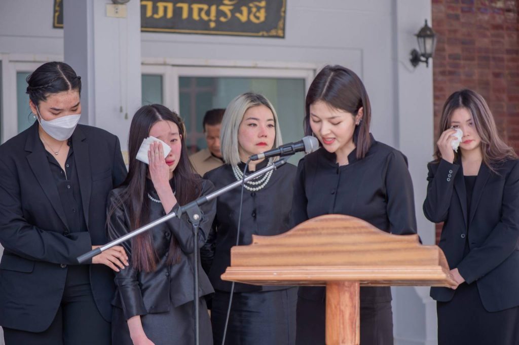 รับจัดงานศพ ราชรถรับจัดงานศพ